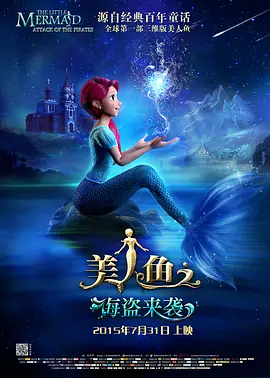 欧美激情 亚洲激情